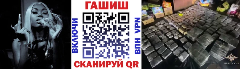 Наркошоп купить АМФЕТАМИН  Меф  КОКАИН  A-PVP  Абаза