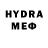МДМА crystal dusi maker