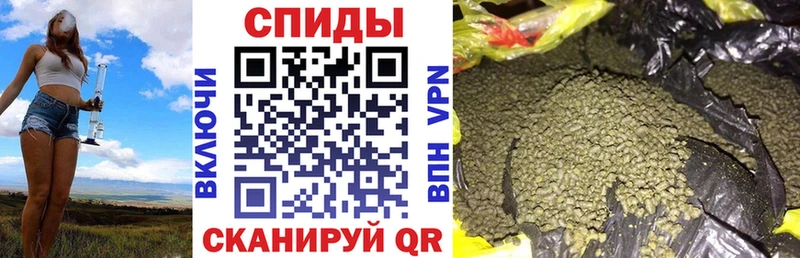 Купить закладки  Абаза  БУТИРАТ бутик 
