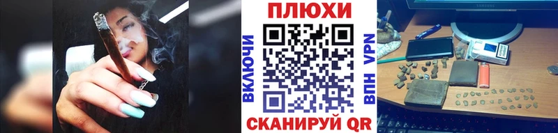 Гашиш Изолятор  Купить закладки  Абаза