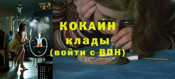 таблы Касимов