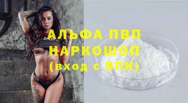 таблы Касимов