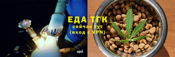 сатива Карпинск