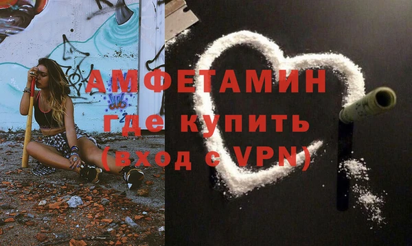 героин Карталы