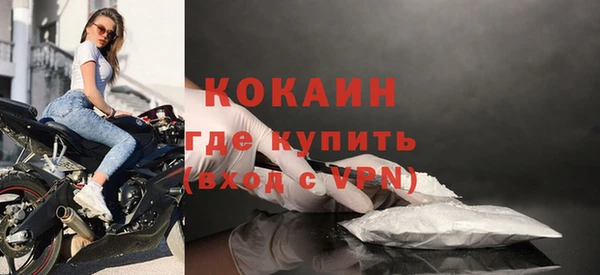 героин Карталы