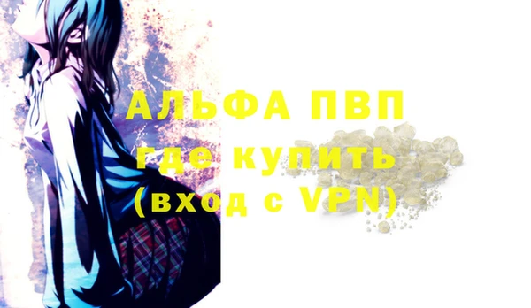 таблы Касимов
