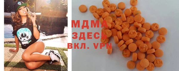 таблы Касимов