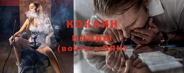 таблы Касимов