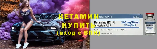 героин Карталы