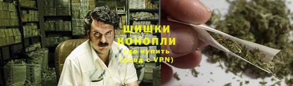 героин Карталы