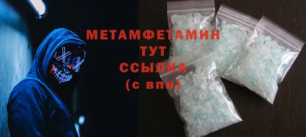героин Карталы
