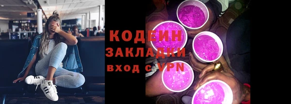 героин Карталы