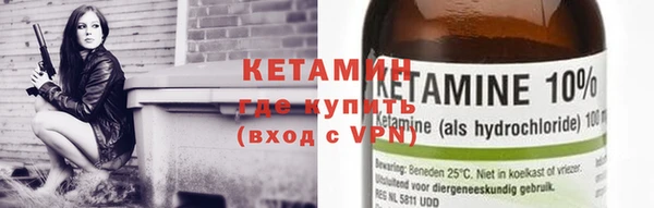 таблы Касимов