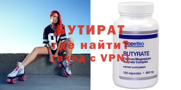 героин Карталы