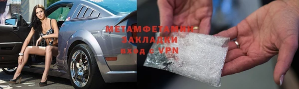 героин Карталы