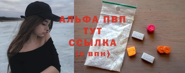 таблы Касимов