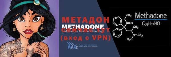 героин Карталы