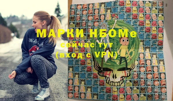 таблы Касимов
