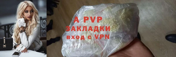 таблы Касимов