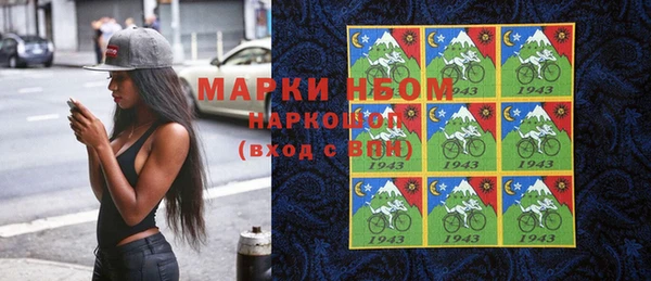 таблы Касимов