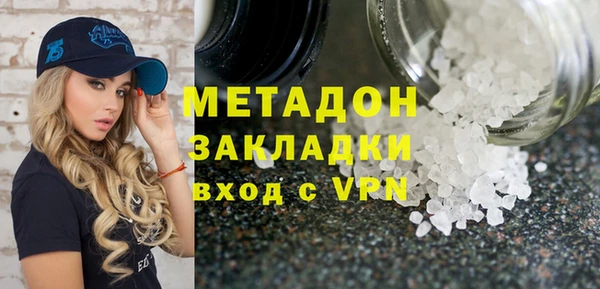 героин Карталы