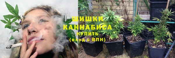 таблы Касимов