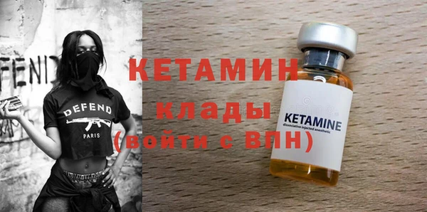 таблы Касимов