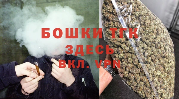 таблы Касимов