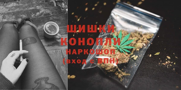 таблы Касимов