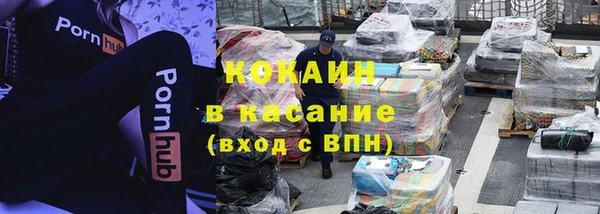 героин Карталы
