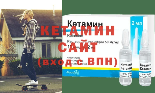 таблы Касимов