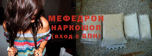 героин Карталы