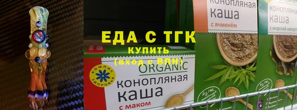 героин Карталы