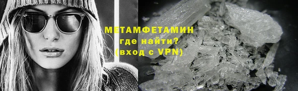 таблы Касимов