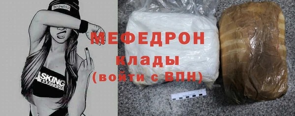 героин Карталы