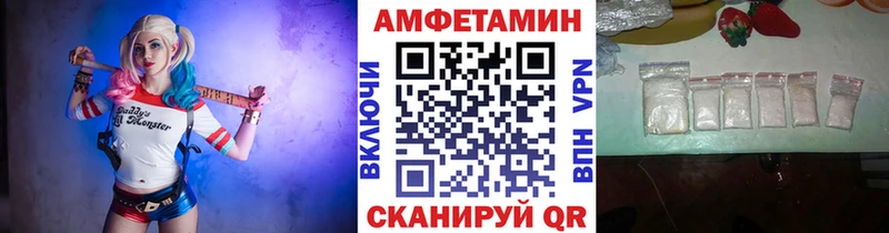 Купить  Абаза  Первитин Декстрометамфетамин 99.9% 