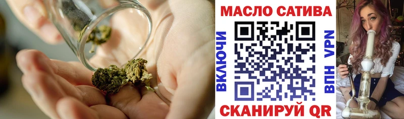 Купить  Абаза  Дистиллят ТГК концентрат